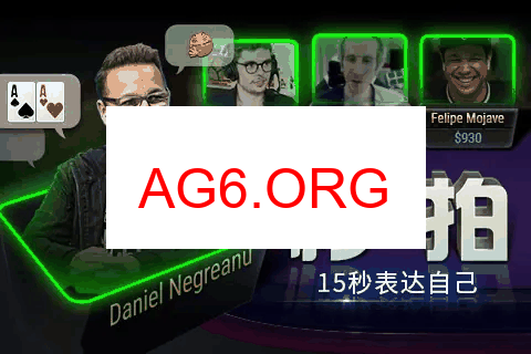 App Store 下载