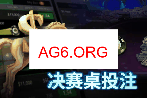 APP界面展示