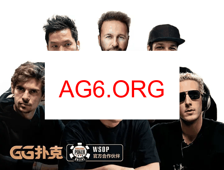 SNG 单桌