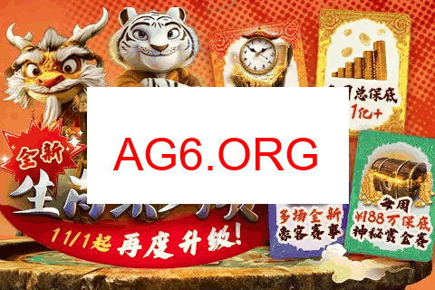 对战模式